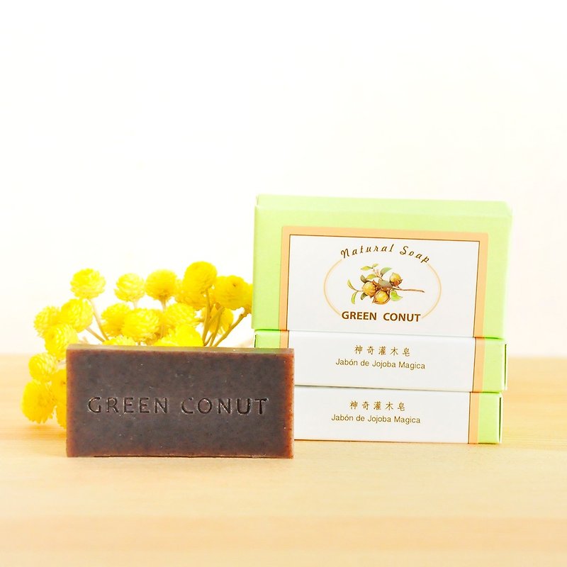 《GREEN CONUT》 Magic Jojoba Soap-30g - Conditioners - Plants & Flowers Brown