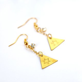 Pendants free hand to knock FIG brass earrings - Star of David minimalist geometry personalized Valentine&amp;#39;s Day gift birthday gift....