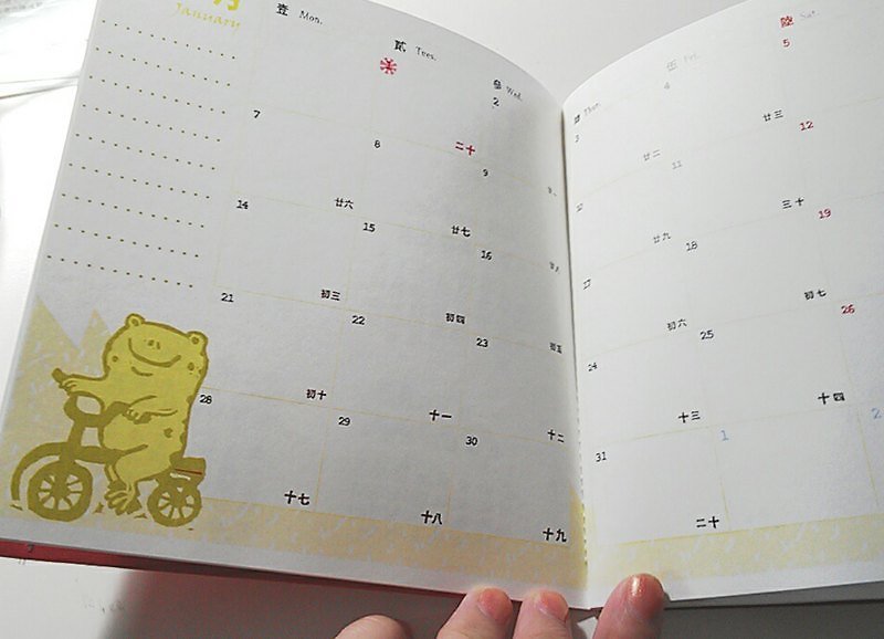 針線球 【2013手帳本-動物運動會】 --手工車縫-- - ノート・手帳 - 紙 レッド