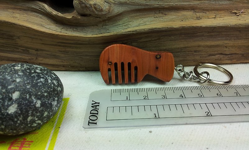 Taiwan cypress wood comb shape key ring Charm - งานไม้/ไม้ไผ่/ตัดกระดาษ - ไม้ 