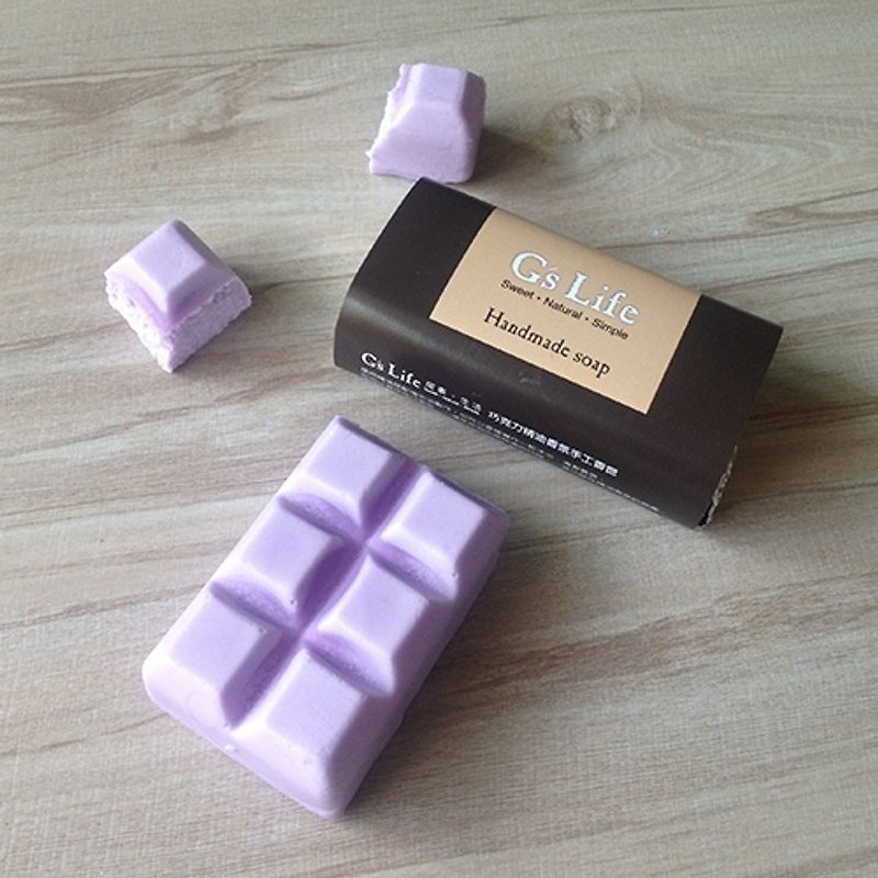 Travel chocolate lavender soap ─ - Fragrances - Plants & Flowers Purple