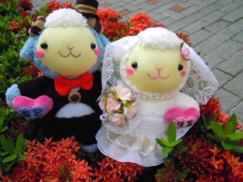 Sheep bleating wedding doll/pair - Stuffed Dolls & Figurines - Other Materials 