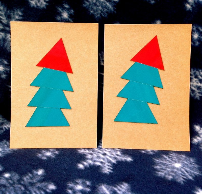 Christmas cards [Single Page] - Christmas tree red - Cards & Postcards - Paper Multicolor