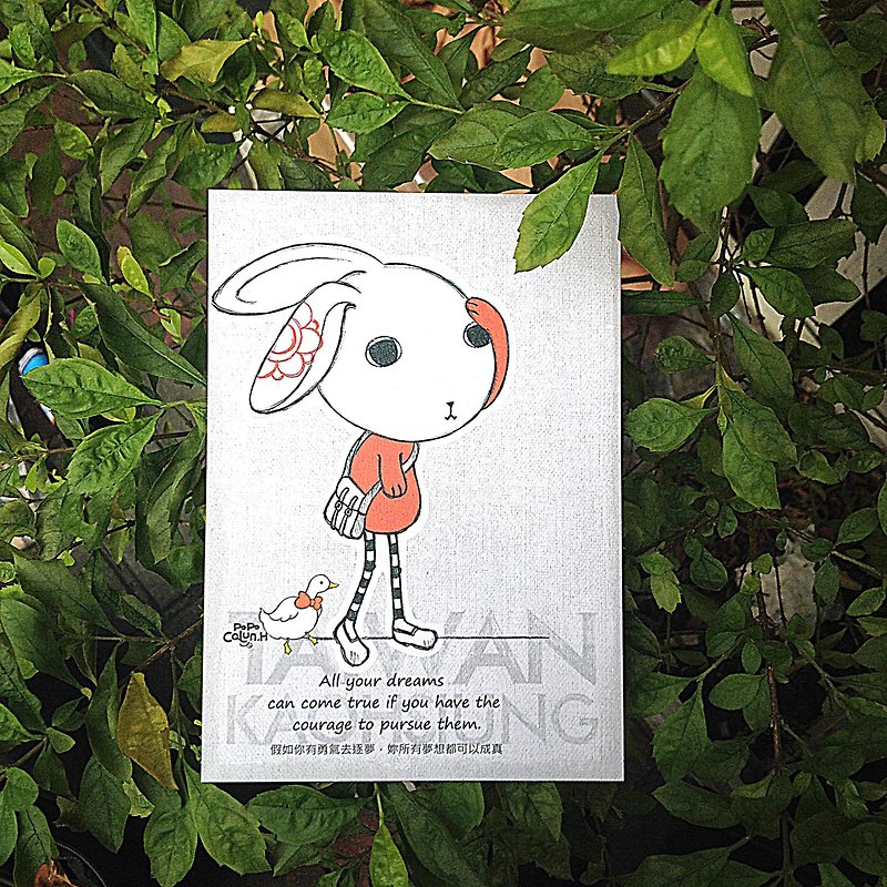 POPO│ original │ │ big eyes looking baby rabbit. Series - Cards & Postcards - Paper Red