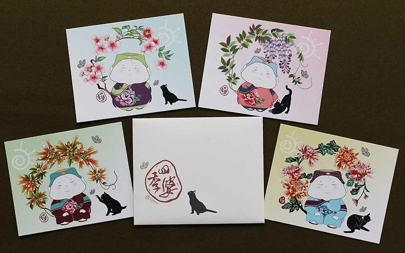Siji Po postcards (four sheets/set) - การ์ด/โปสการ์ด - กระดาษ 