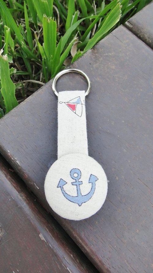 alma-handmade 手感布釦鑰匙圈 - 海錨