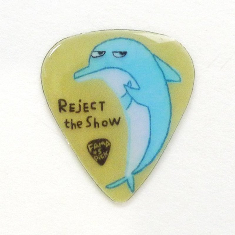 Sold Out FaMa‧s Pick Guitar Shrapnel - I Don't Perform (Dolphin) - Cards & Postcards - Plastic Blue