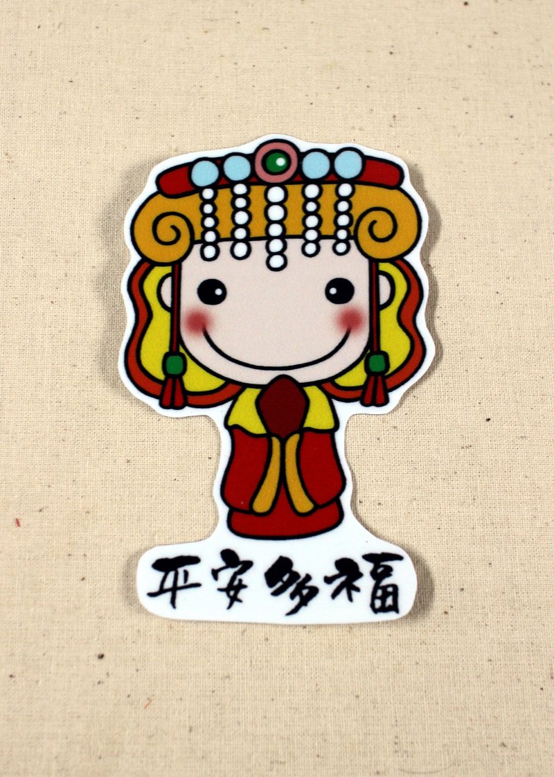 Play不累_防水貼紙(大)_好神系列(媽祖_平安多福) - 貼紙 - 防水材質 
