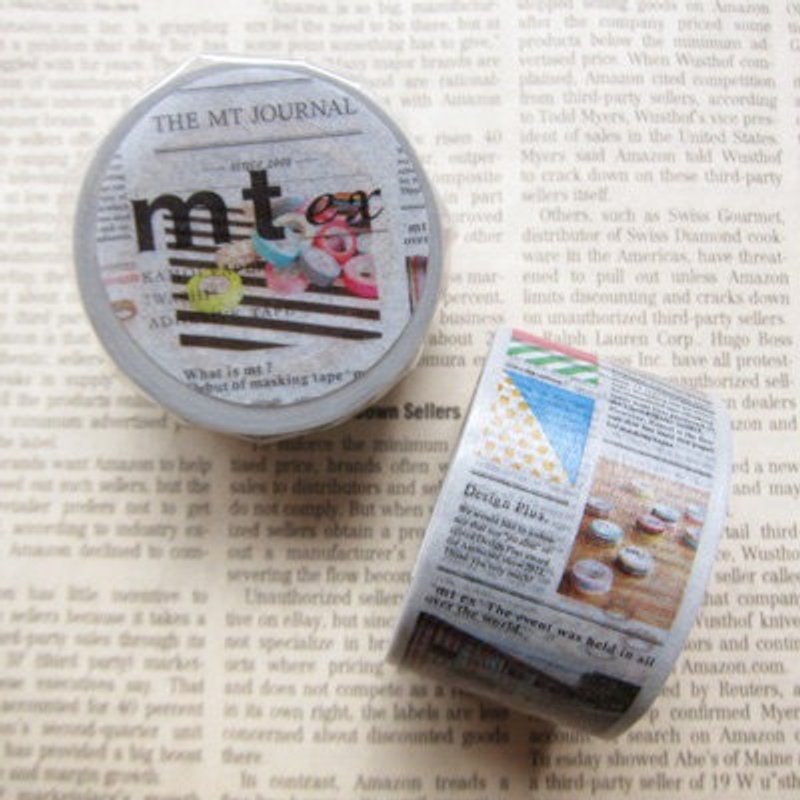mt 和紙テープ mt ex / 英語字幕ニュース (MTEX1P75) - マスキングテープ - 紙 グレー