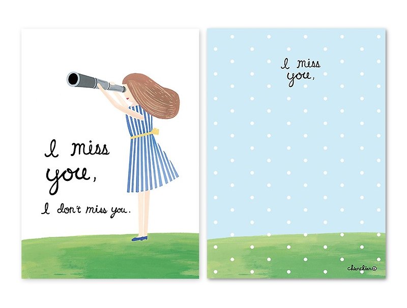 I Miss You Illustration Postcard / Card - การ์ด/โปสการ์ด - กระดาษ 