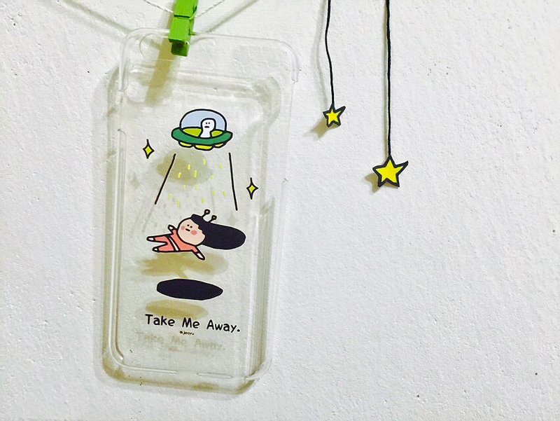 ::Take Me Away 帶我走吧:: - 手機殼/手機套 - 塑膠 多色