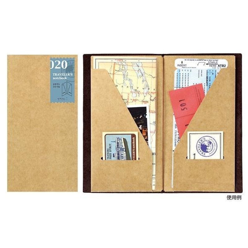 MIDORI - Traveler's Notebook supplemental package (Kraft paper bag) - Notebooks & Journals - Paper 