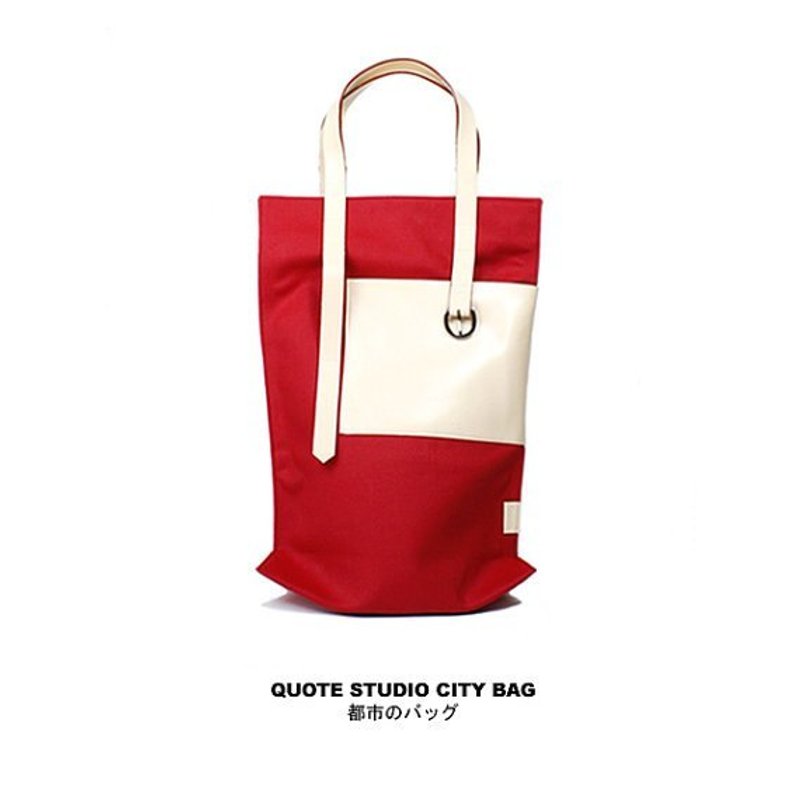 QUOTE leather n canvas City Bag -- Red 城市包 紅色 - 側背包/斜背包 - 真皮 白色