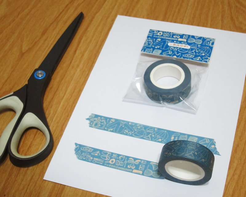 Travel with it / Magai's masking tape - มาสกิ้งเทป - กระดาษ สีน้ำเงิน