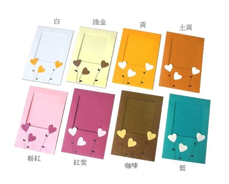 Xie handmade card sets: heart grass series - อื่นๆ - กระดาษ หลากหลายสี