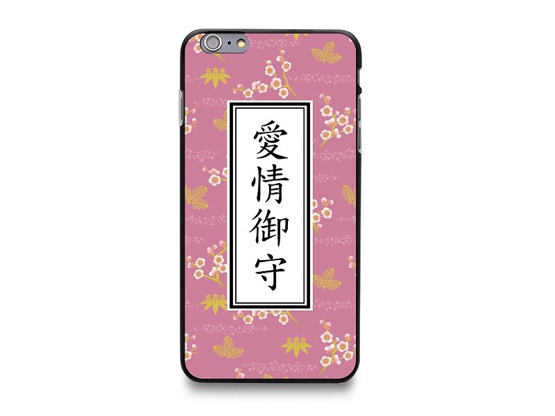 Japanese Hefeng Lucky Lucky Demi Shou Phone Case (Love Demi-L69)-iPhone 4, iPhone 5, iPhone 6, iPhone 6, Samsung Note 4, LG G3, Moto X2, HTC, Nokia, Sony - เคส/ซองมือถือ - พลาสติก 