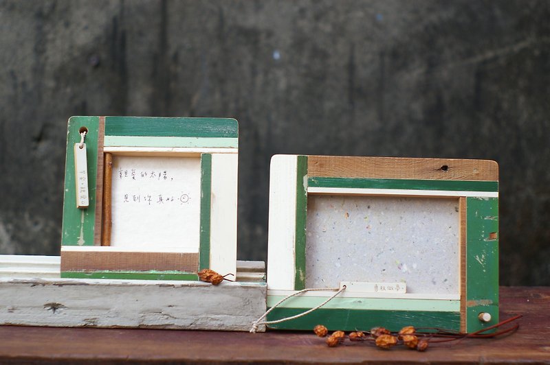 Good day to push a good thing Goods: old wooden regeneration, hugging the earth mother series, green spell wood frame, with old wood word strap. - Picture Frames - Wood Green