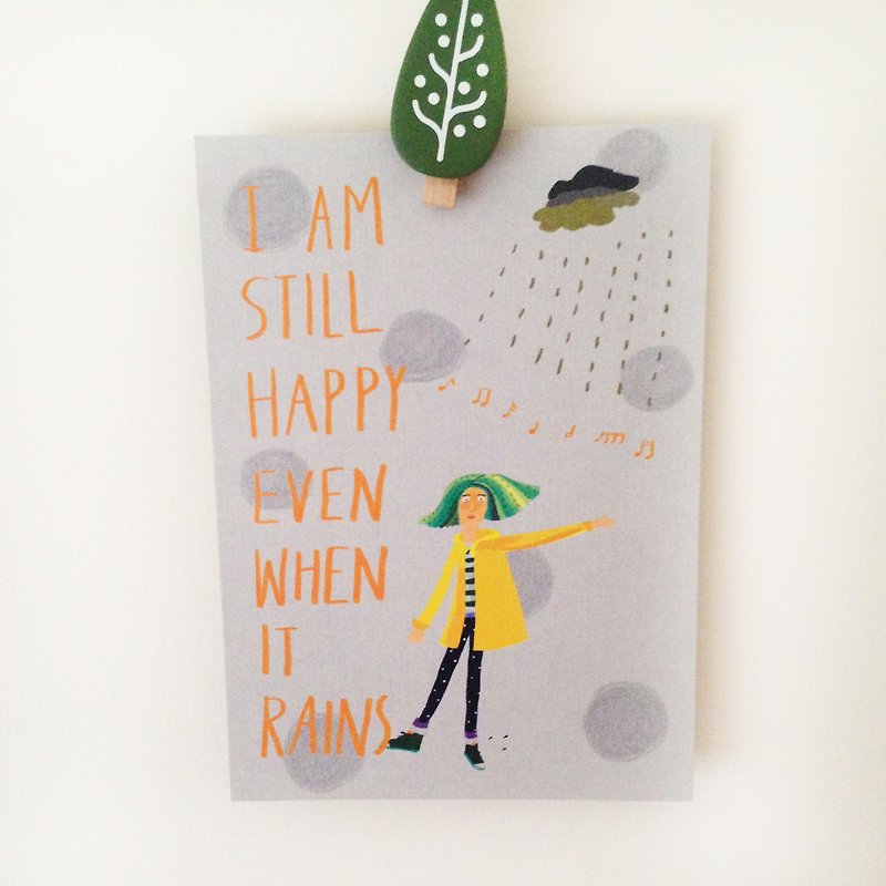 ハッピーな雨の日 | ポストカード - カード・はがき - 紙 グレー