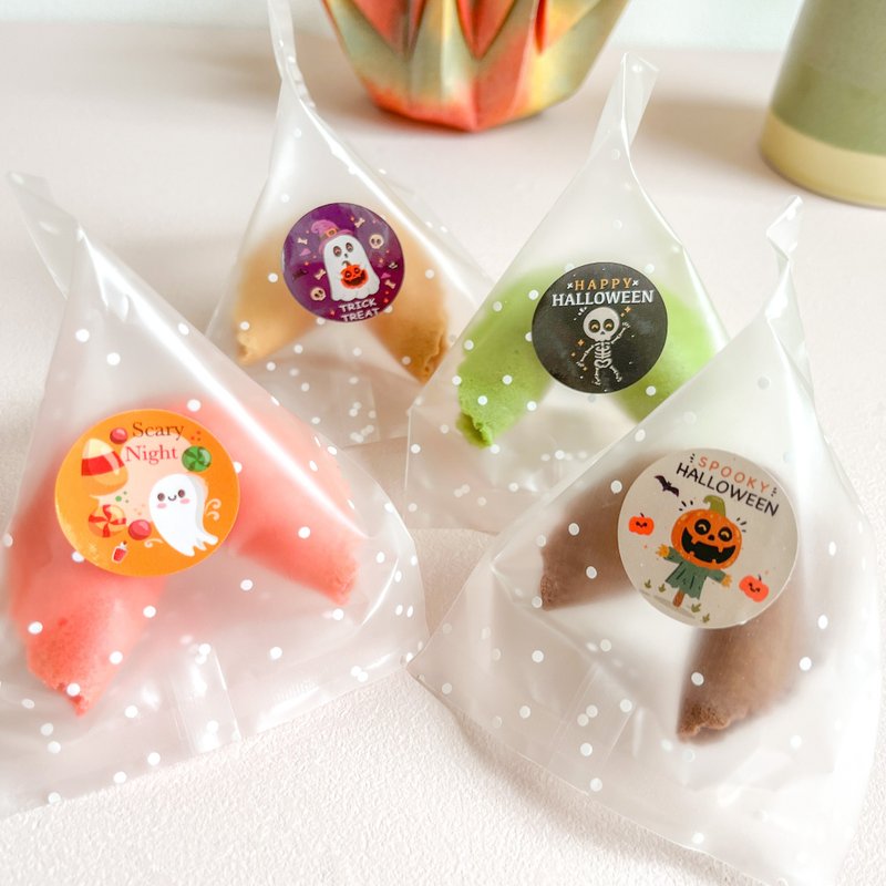 Halloween customized fortune cookies, wedding favors, handmade cakes, loose water cakes, 100 pieces shipped - คุกกี้ - อาหารสด สีเหลือง