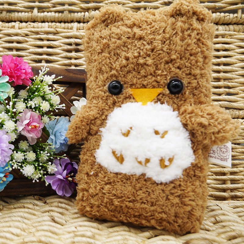 Light Colored Owl-Knitted Woolen Phone Bag Mobile Phone Bag iPhone Samsung Xiaomi - Phone Cases - Other Materials Brown