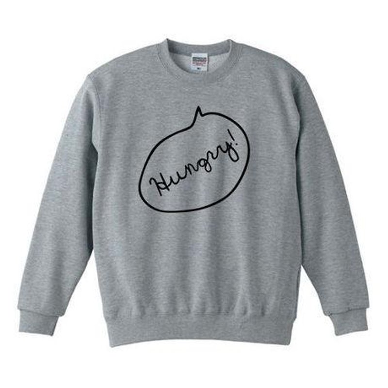 Hungry sweatshirt - Unisex Hoodies & T-Shirts - Cotton & Hemp 