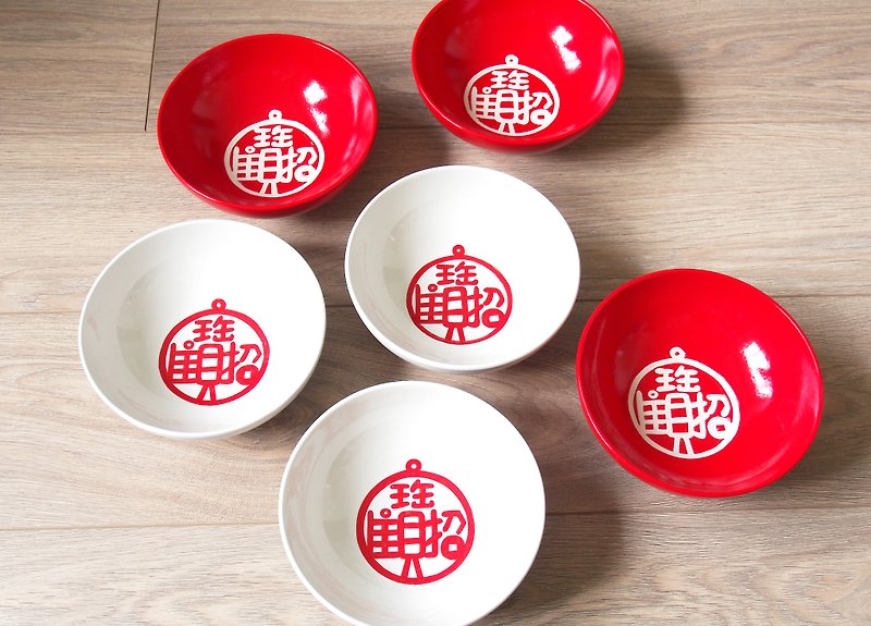 【New Year limited】 Fortune Bowl Group (large) - Bowls - Other Materials Red