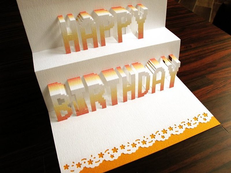Three-dimensional Paper Sculpture Birthday Card-Sunburst Orange - การ์ด/โปสการ์ด - กระดาษ สีส้ม