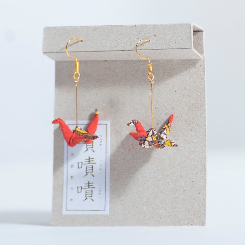 \Crane Crane/ Origami Earrings_Crimson Dome - Earrings & Clip-ons - Other Materials Red