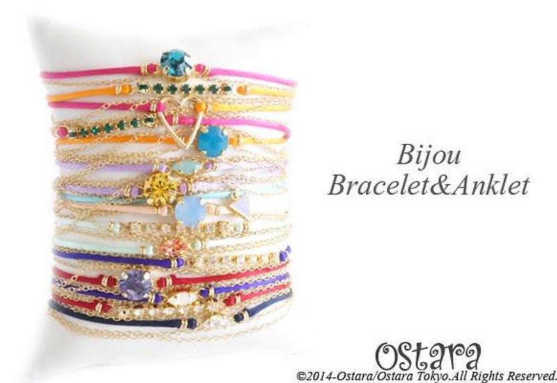 -Baby Pink- Bijou "Bracelet" OR "Anklet"  - Bracelets - Other Metals 