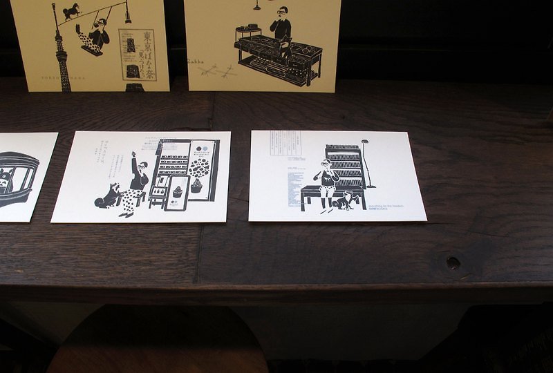東京旅行明信片套組 - การ์ด/โปสการ์ด - กระดาษ สีดำ