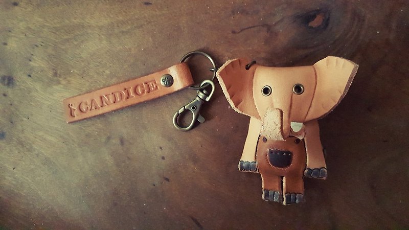 Cute Gardener Elephant Pure Leather Keyring - Engraved - Keychains - Genuine Leather Brown