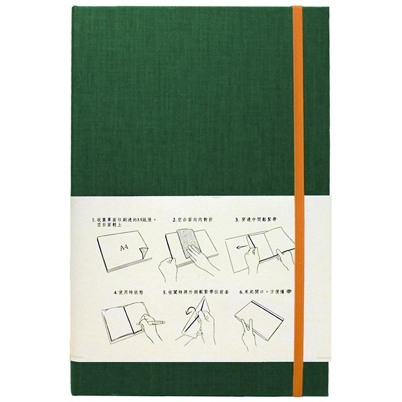 ecobook 回收紙筆記夾-葉綠 - Notebooks & Journals - Other Materials Green