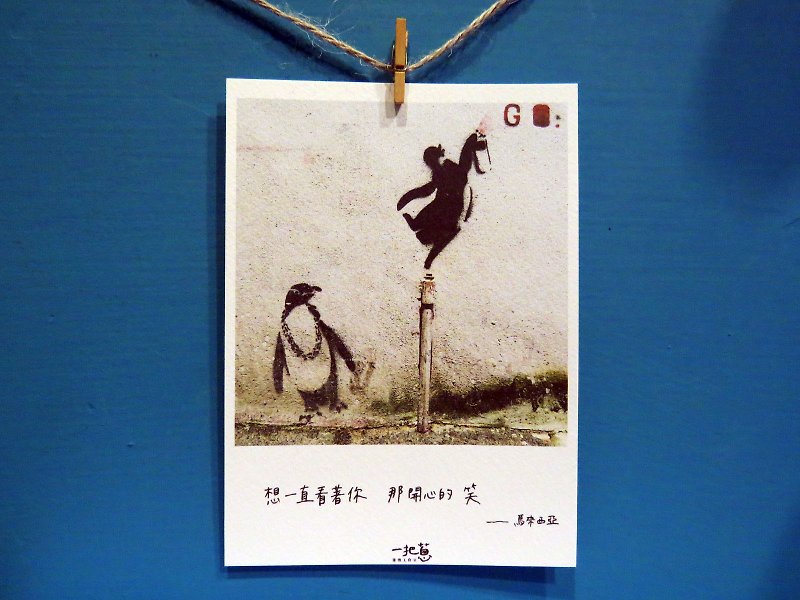 旅行写真/ペンギン/笑顔と笑い/マレーシア写真/カードはがき - カード・はがき - 紙 ホワイト