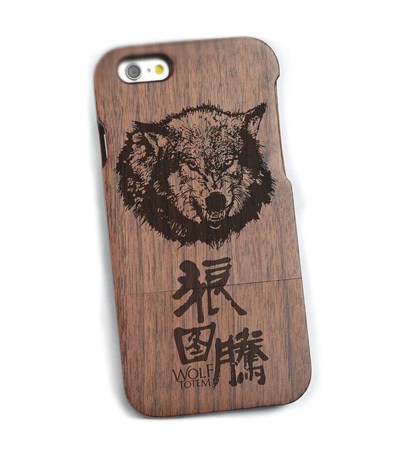 原木iPhone手機殼，純木三星Samsung手機殼, 實木iPhone 6s/6s plus/6/6plus/5s/5/5c/4/4s手機殼，木三星Samsung galaxy S6/Note4/Note3/S5/S4手機殼，創意禮品, 狼图腾，可免費雕刻字 - 手機殼/手機套 - 其他材質 
