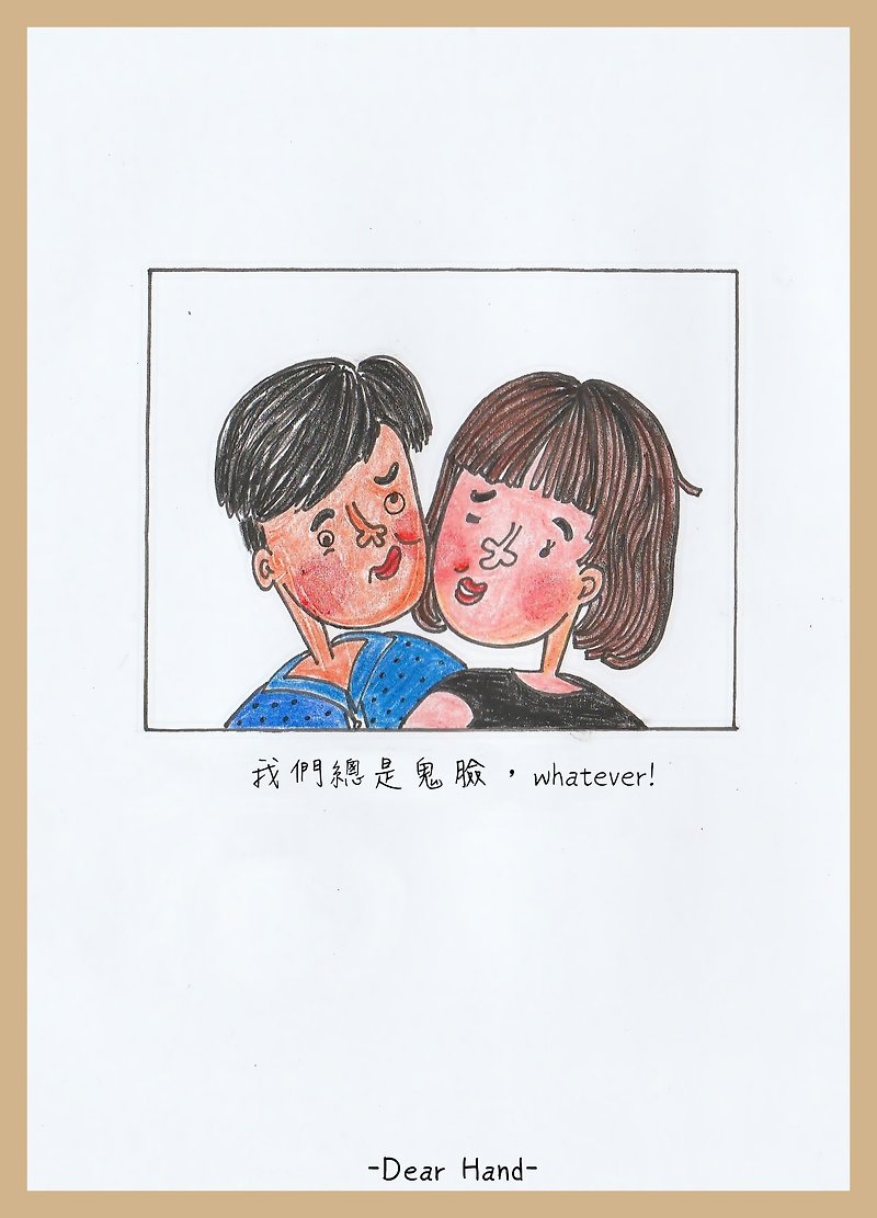 ポストカード + 恋人たちの小さな愛 EP2+ - カード・はがき - 紙 