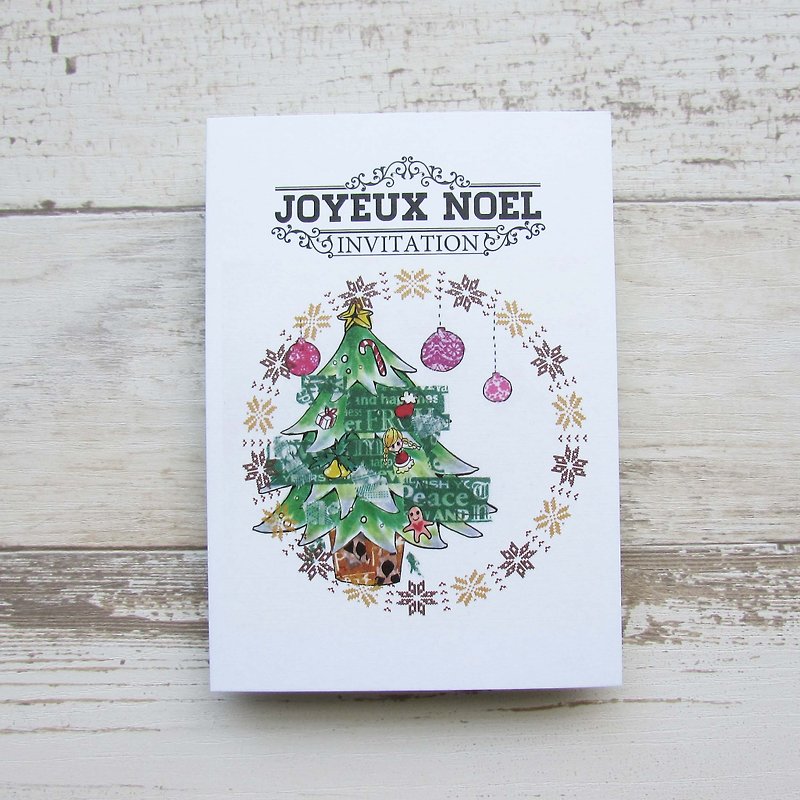 ポストカード | クリスマスストーリー - クリスマスツリー - カード・はがき - 紙 グリーン