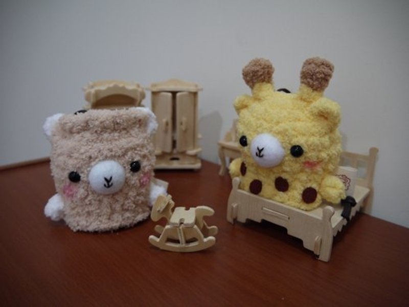 Marshmallow animals Wallets - Small Wallets (alpaca / giraffe zone) - Other - Other Materials Yellow