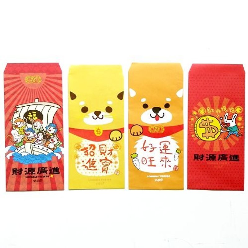 1212 play Design funny red envelopes - New Year New Year red envelopes lovely combination - Chinese New Year - Paper Red