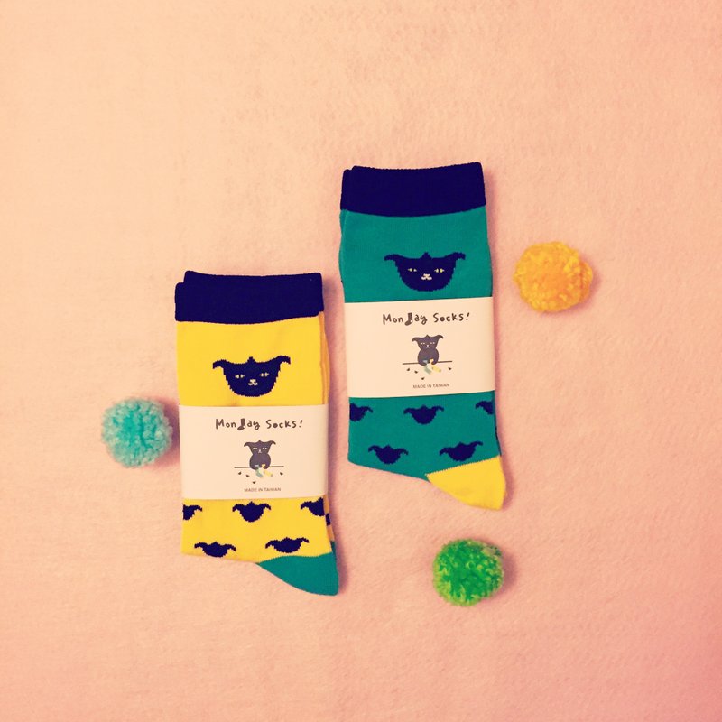 Monday Socks! - 軟棉棉 菱角小黑襪 (單雙) - 襪子 - 其他材質 黃色