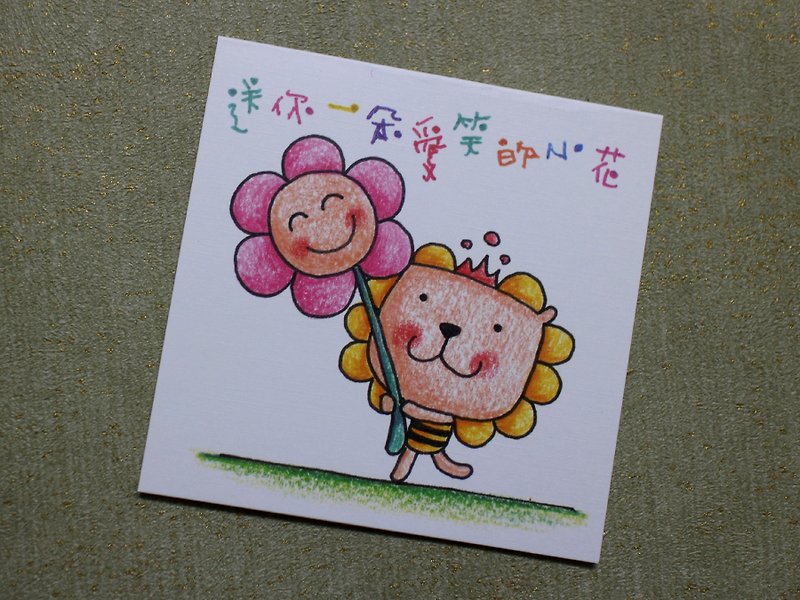 Little Card_Birthday Card/Universal Card (Lion Flower) - Cards & Postcards - Paper 