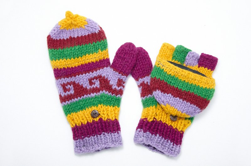 Valentine's Day Gift / Hand-woven pure wool knitted gloves / Detachable gloves (made in nepal)-tropical rain forest colors - Gloves & Mittens - Other Materials Multicolor