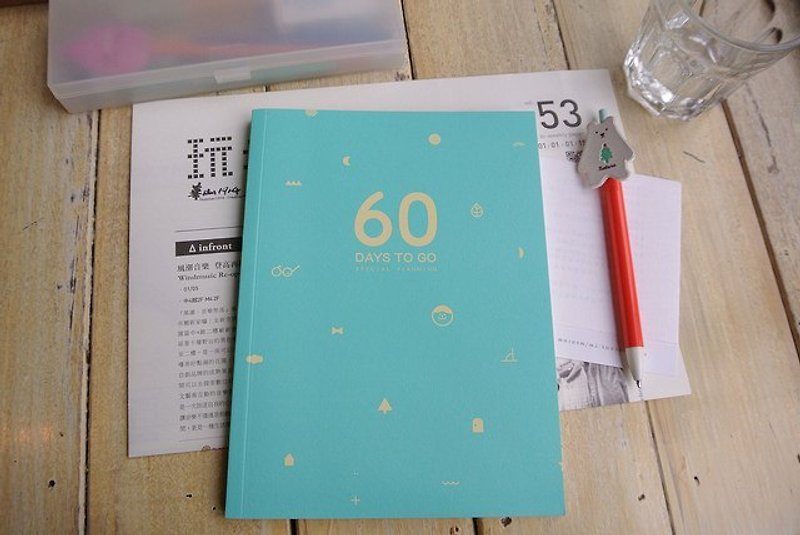 60 days to go日計畫本-天藍色 - สมุดบันทึก/สมุดปฏิทิน - กระดาษ สีน้ำเงิน