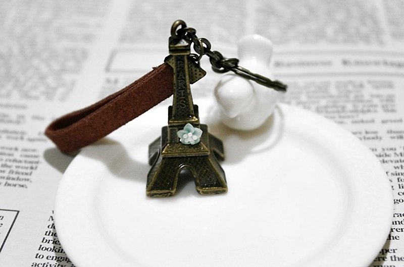 Childlike * Go To Paris * key ring _ Limited x1 - ที่ห้อยกุญแจ - โลหะ สีนำ้ตาล