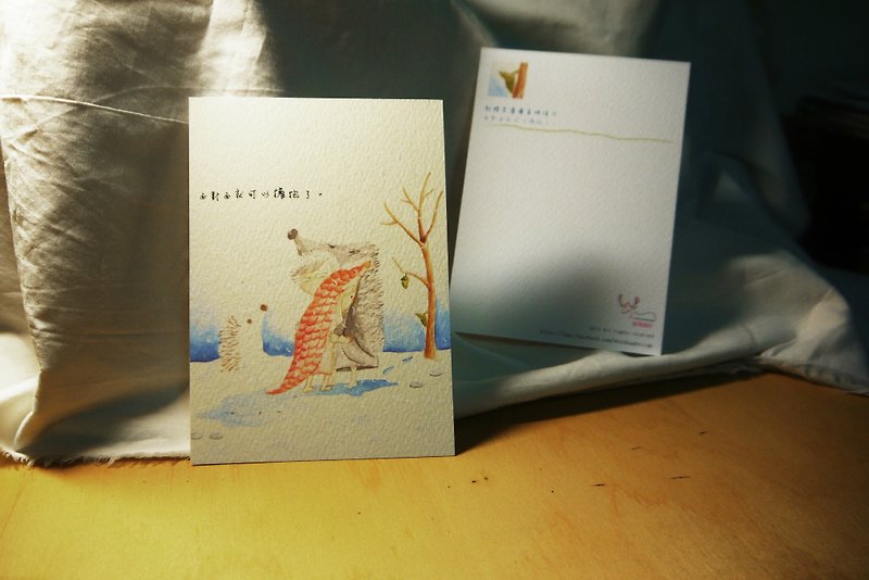 ハリネズミのオスの癒やし物語 ポストカード、対面でハグできます - カード・はがき - 紙 多色
