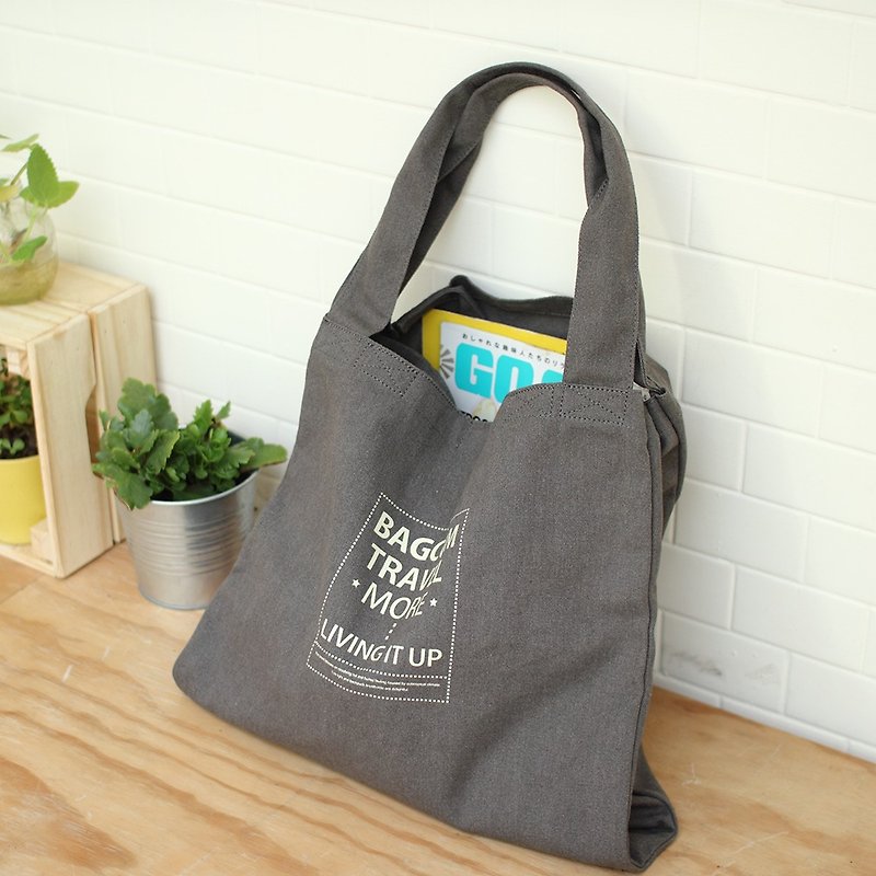 B Tote Bag -Grey_100414 - Messenger Bags & Sling Bags - Polyester Gray