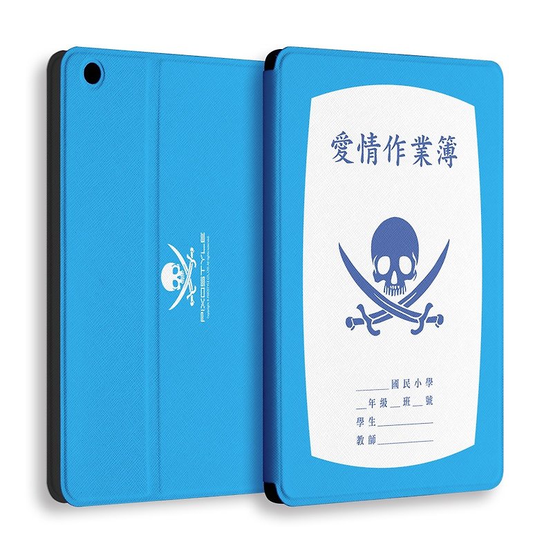 AppleWork iPad mini multi-angle flip holster - love business book - เคสแท็บเล็ต - หนังเทียม สีน้ำเงิน