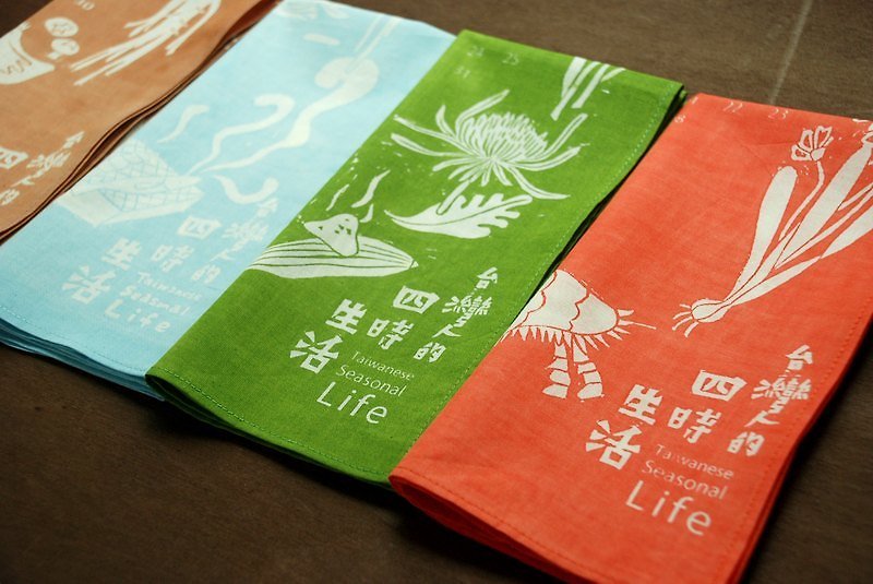 「台灣人的四時生活」年曆巾-套組 - その他 - その他の素材 多色