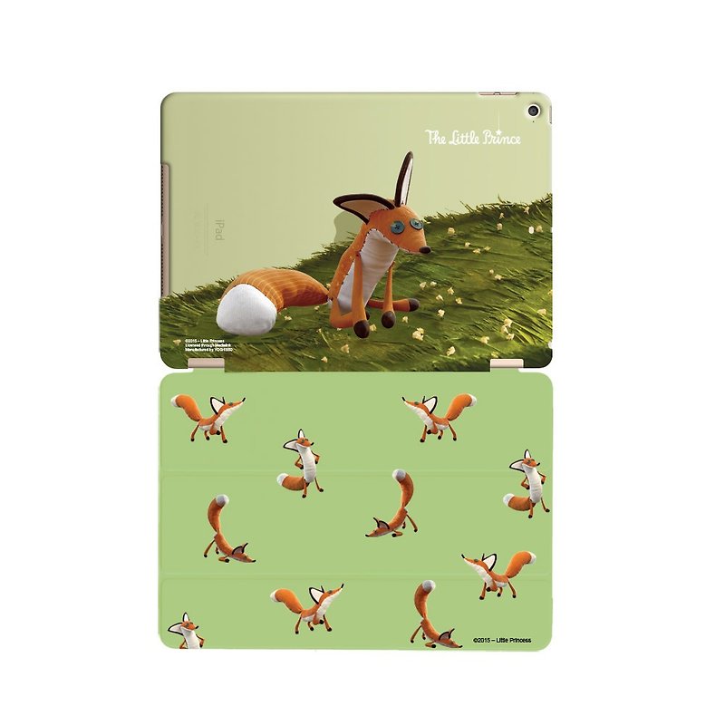 Little Prince Movie Version authorized Series - [Fox] Dear "iPad Mini" Crystal Case + Smart Cover (magnetic pole) - Tablet & Laptop Cases - Plastic Green