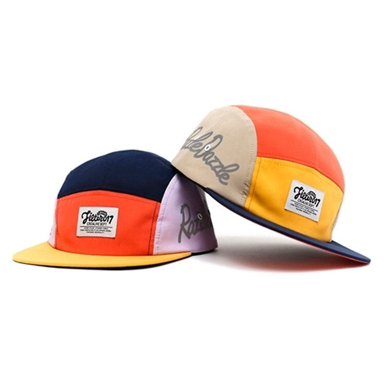 Filter017 Fortitude 5 Panel Camp Cap Colorful Contrast Five-Piece Camping Hat - Hats & Caps - Other Materials Yellow