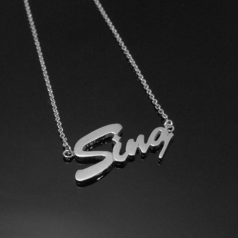 Name Series / Classic English Name Necklace / 925 Silver/ Customized - Necklaces - Other Metals Silver